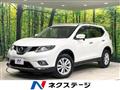 2015 Nissan X-Trail
