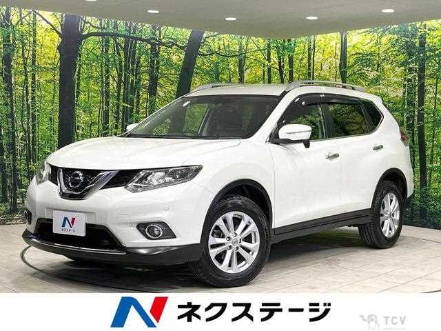 2015 Nissan X-Trail