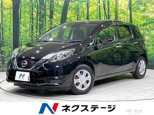 2020 Nissan Note