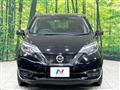 2020 Nissan Note