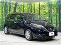 2020 Nissan Note