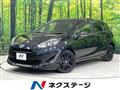 2021 Toyota AQUA