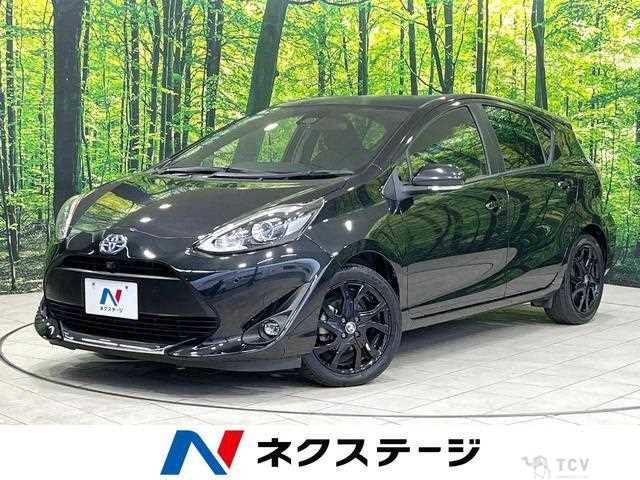 2021 Toyota AQUA