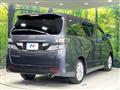 2010 Toyota Vellfire