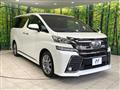 2017 Toyota Vellfire