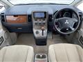 2008 Mitsubishi Delica D5