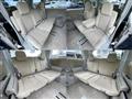 2008 Mitsubishi Delica D5