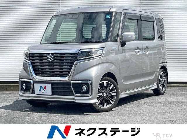 2020 Suzuki Suzuki Others