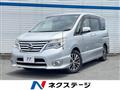 2014 Nissan Serena