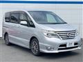 2014 Nissan Serena