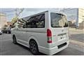 2025 Toyota Hiace Van