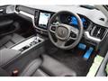 2025 Volvo V60
