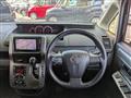 2013 Toyota Voxy