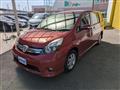 2012 Toyota Isis