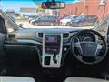 2014 Toyota Vellfire
