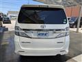 2014 Toyota Vellfire