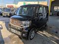 2014 Honda N BOX
