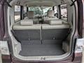 2014 Daihatsu Move Conte