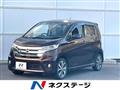 2014 Nissan Nissan Others