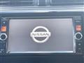 2014 Nissan Nissan Others