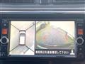 2014 Nissan Nissan Others