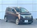 2014 Nissan Nissan Others