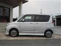 2012 Mitsubishi Mitsubishi Others