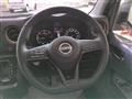 2026 Nissan Nissan Others