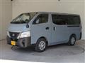 2026 Nissan Nissan Others