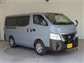 2026 Nissan Nissan Others
