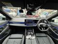 2025 BMW 5 Series