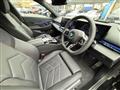 2025 BMW 5 Series