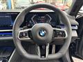 2025 BMW 5 Series