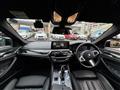 2021 BMW 5 Series