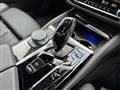 2021 BMW 5 Series