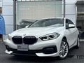 2023 BMW 1 Series