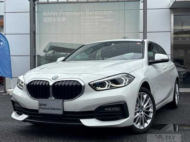 2023 BMW 1 Series