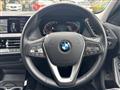 2023 BMW 1 Series