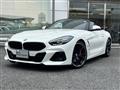 2023 BMW Z4
