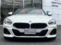 2023 BMW Z4