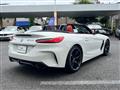2023 BMW Z4