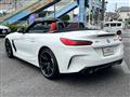 2023 BMW Z4