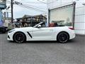 2023 BMW Z4