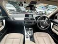 2019 BMW 1 Series