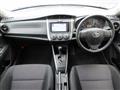 2015 Toyota Corolla Fielder