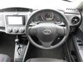 2015 Toyota Corolla Fielder