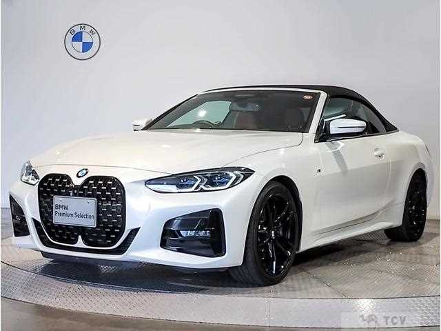 2021 BMW BMW Others