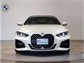 2021 BMW BMW Others
