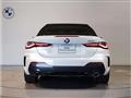 2021 BMW BMW Others