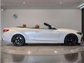 2021 BMW BMW Others
